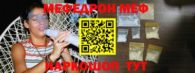 гидропоника Северобайкальск