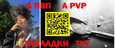 гидропоника Северобайкальск