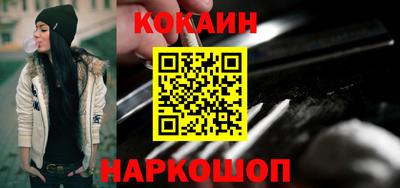 а пвп мука Славгород