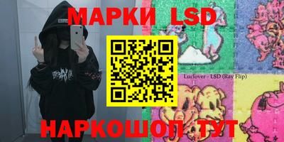 а пвп мука Славгород