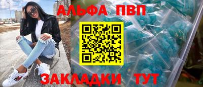кокаин колумбия Славянск-на-Кубани