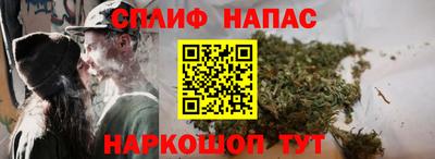 гидропоника Северобайкальск