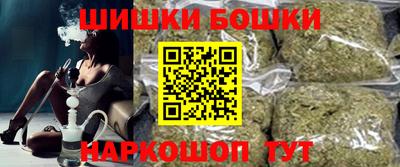 а пвп мука Славгород