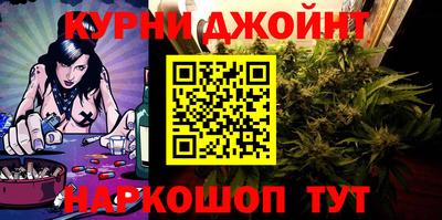 а пвп мука Славгород