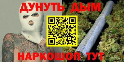 а пвп мука Славгород