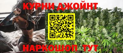гидропоника Северобайкальск