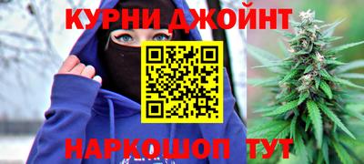 эйфоретик Свободный