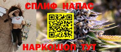 эйфоретик Свободный