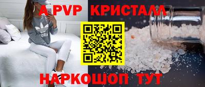 кокаин колумбия Славянск-на-Кубани