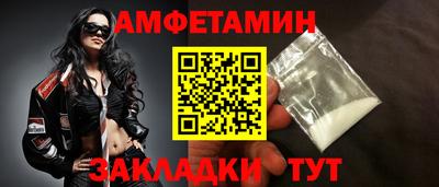 а пвп мука Славгород