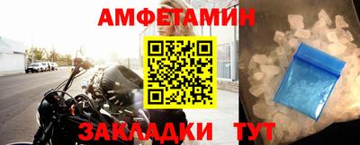 кокаин колумбия Славянск-на-Кубани