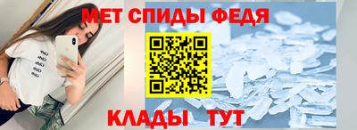 кокаин колумбия Славянск-на-Кубани