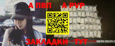 эйфоретик Свободный