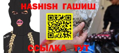 кокаин колумбия Славянск-на-Кубани