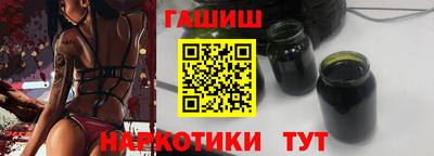 эйфоретик Свободный