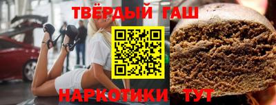 сатива Севастополь