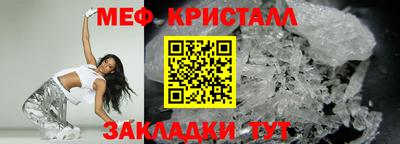эйфоретик Свободный