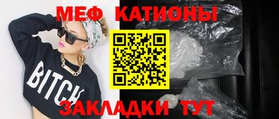 гидропоника Северобайкальск