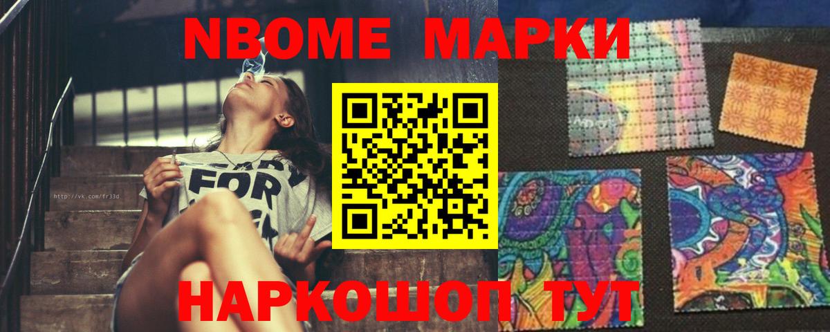   ТОР  Лсд 25 экстази кислота  Вход с VPN  Лсд 25 экстази ecstasy  Южно-Сахалинск 